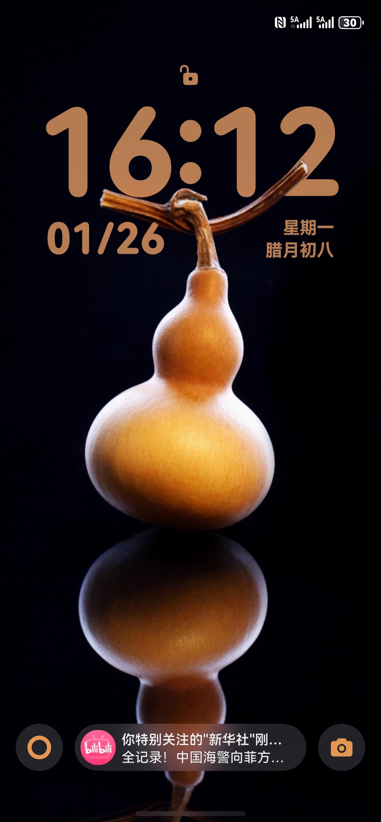 《钱氏家训》作为钱氏家族的精神内核，从家风塑造、人才培养、家族传承、社会立身四个