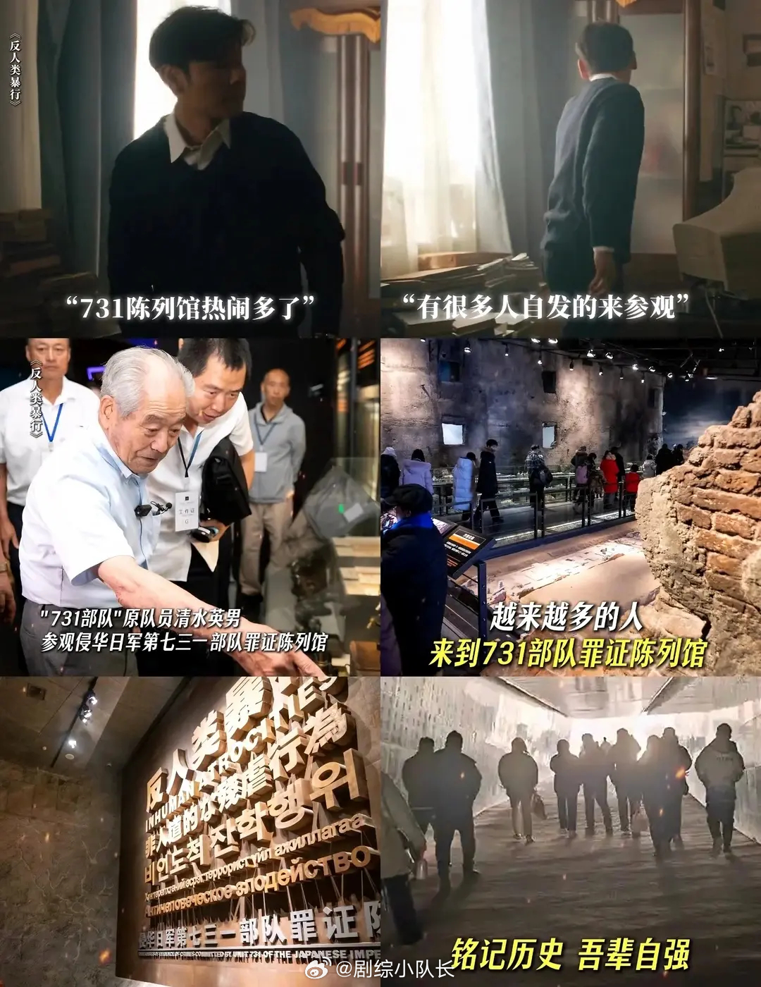 我看完算导的作品心里久久没法平静，他拍的早就不是单纯用来消遣的影视剧了。网上那句