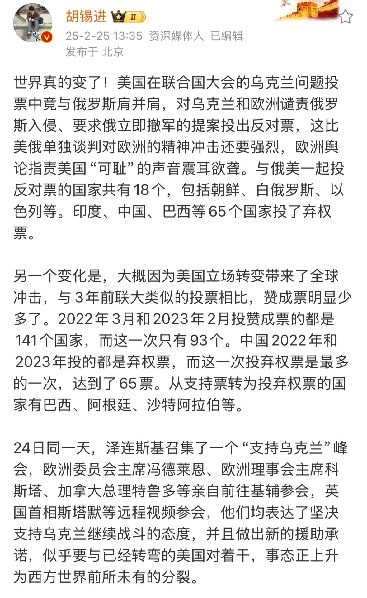 不是不明白，是世界变化快。猫给耗子当伴郎了。把猫星人整不会了，晚上回家睡觉，给你