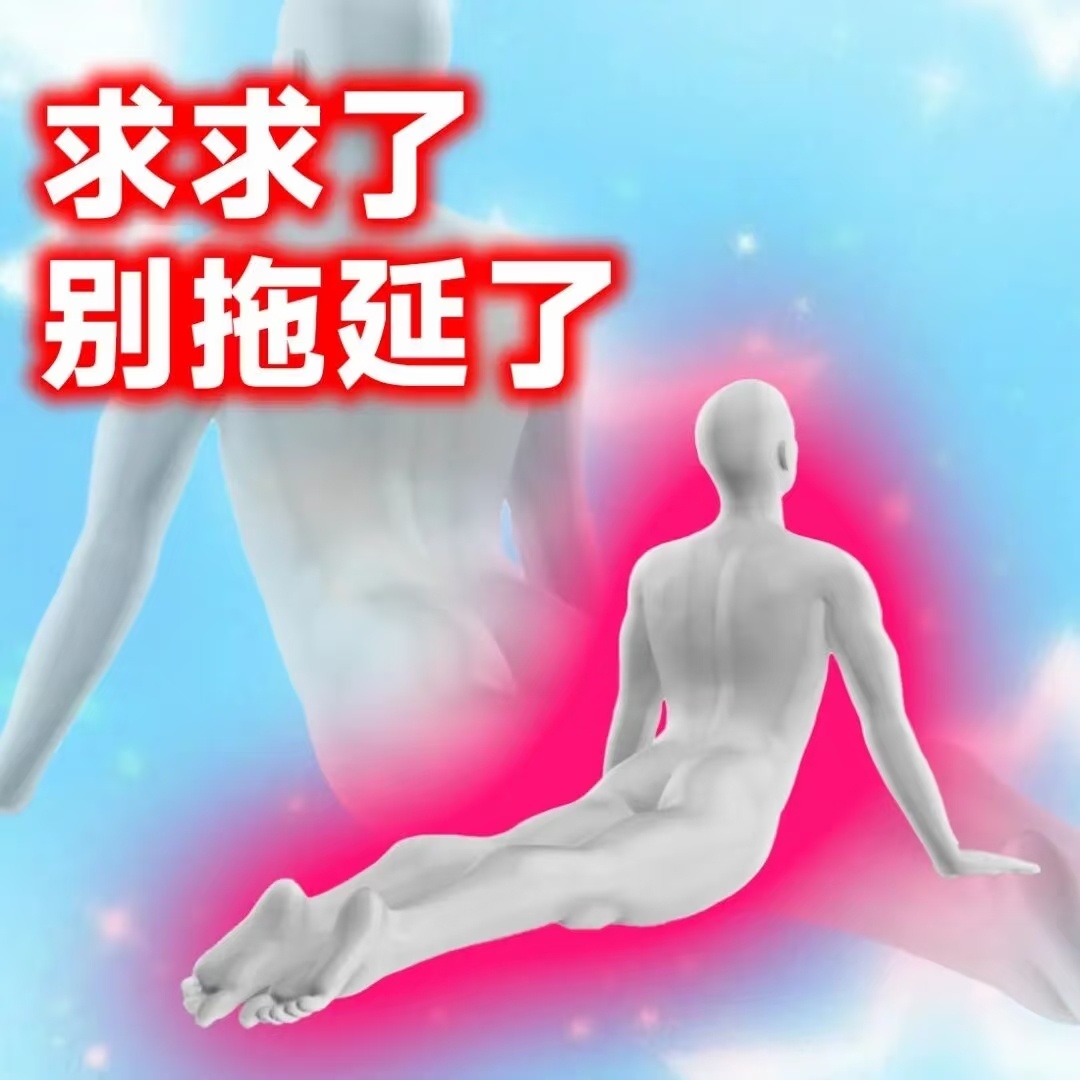 实用表情包 