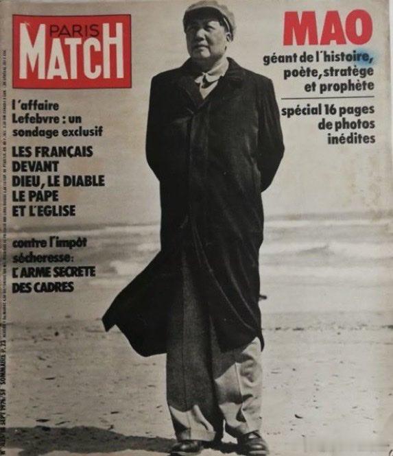 «毛泽东，诗人，先知»1976年毛主席逝世时，法国媒体极尽赞美之词。 ​​​​