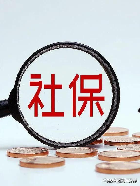 没钱买社保，不可能的。少建一栋房，少翻新装修一次房子，少上几次上麻将馆，钱不就出