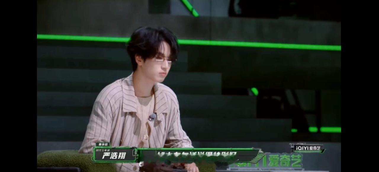 严浩翔有的人适合帮助音乐破圈严浩翔回应加木破防 加木的经历其实不少音乐人都遇到过