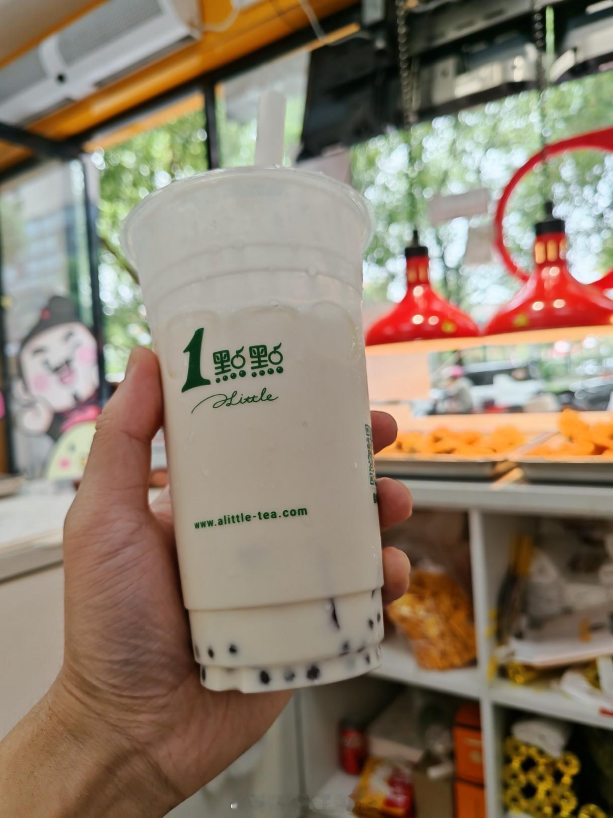 办公室奶茶文化之前做奶茶那会有个公司经常点下午茶的但是应该是老板请客的 