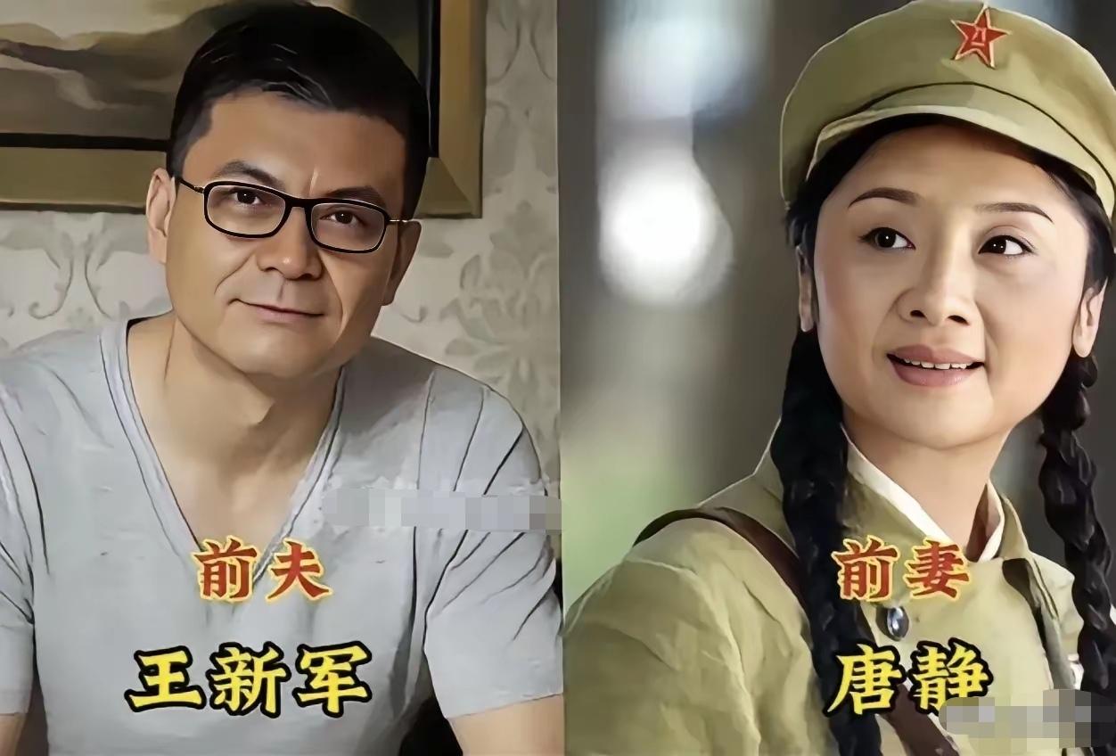娱乐圈不少实力派艺人，都有一段遗憾落幕的过往婚姻。郑晓宁、何群、赵君、于震等人，