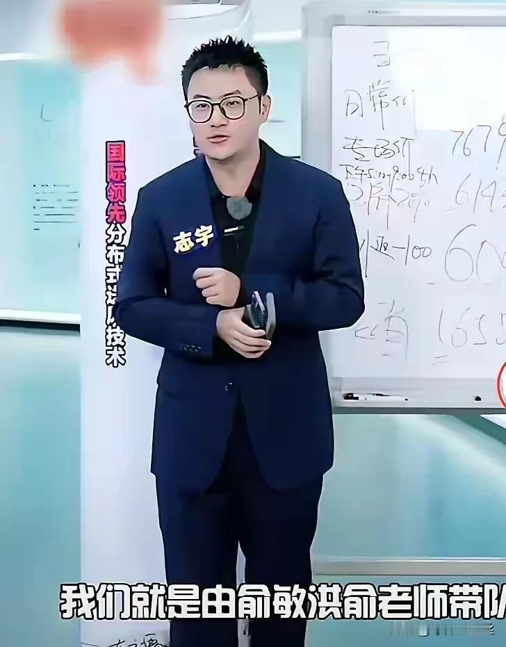 “我是谁不重要，我们是谁才重要”
甄选粉丝被志宇一句话感动的稀里哗啦，痛哭流涕。