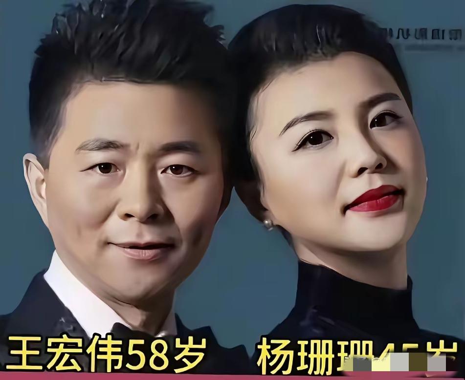 乐坛难得的神仙眷侣🔥王宏伟、关牧村、蒋大为三对伴侣，堪称文艺圈佳话。
 
舞台
