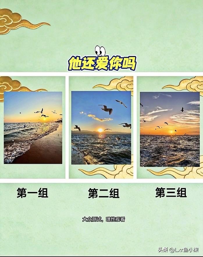 启境GX7阔五座智能百变SUV他还爱你吗
