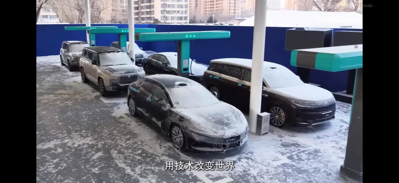 为了解决新能源充电桩是车的三倍，但是大家仍觉得不能不方便的问题，比亚迪推出了第二