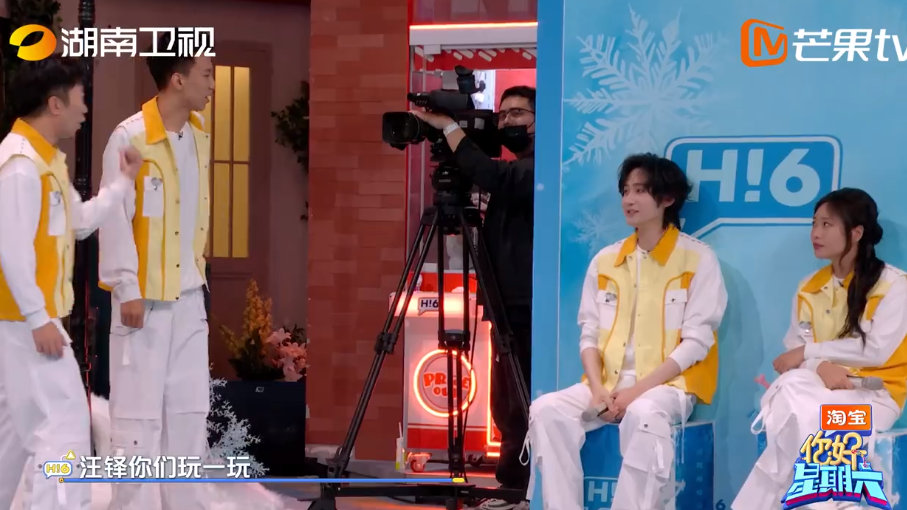 汪铎付航你俩散步来了你好星期六 汪铎和付航在节目里“守护格子”，商量好让对面先，