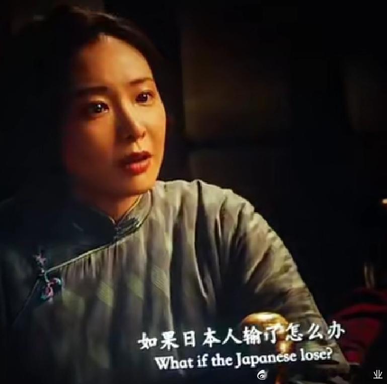 日本战败投降后竟曾留下一支伏兵 日本没有输，他们只是隐藏起来舔伤口，迟早要继续出