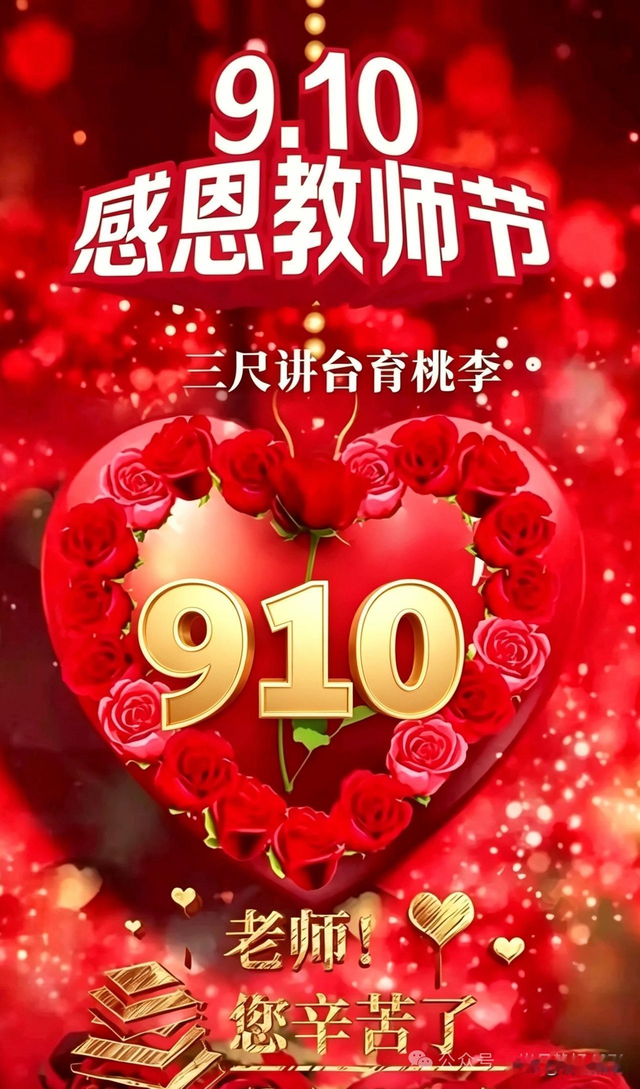 你支持英语不进主科吗支持。现在我们国家越来越强大，使用中文进行交流已经成为大势所