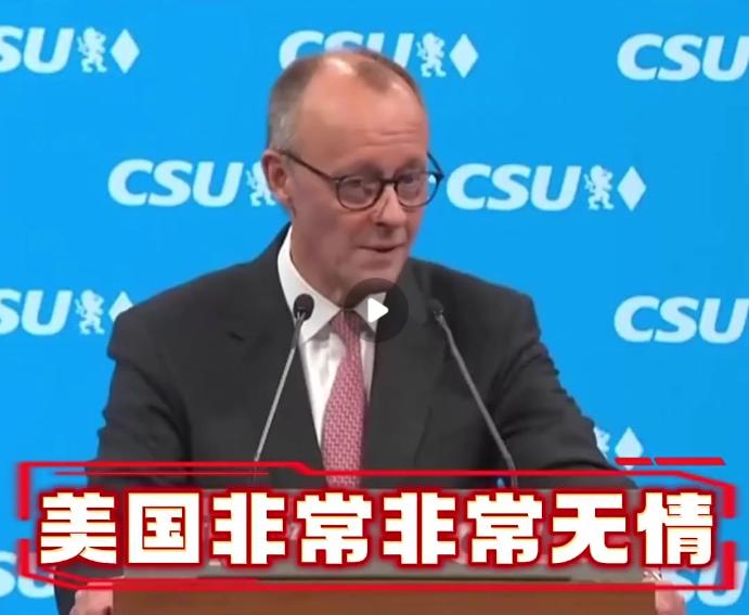 12月13日，德国总理默茨：数十年的“美国治下的和平”时代已结束。
 
德国总理