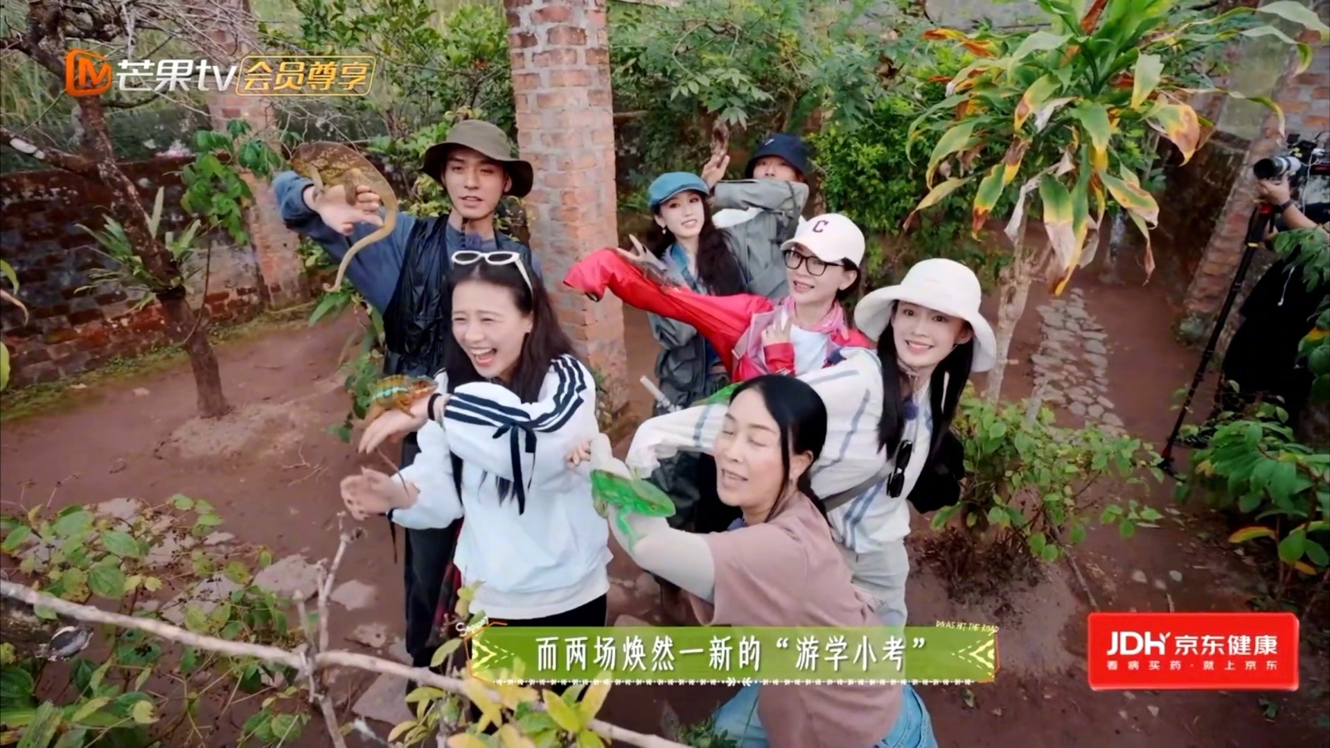 李沁，一生要出片的中国女人[good] ​​​
