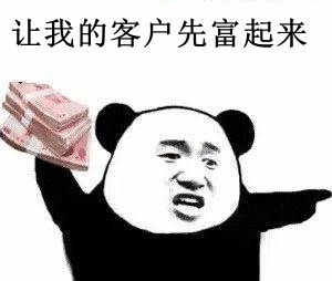 早安，朋友们！想要在外汇市场里立足，童哥用多年来纵横沙场的经验告诉你，这五样东西