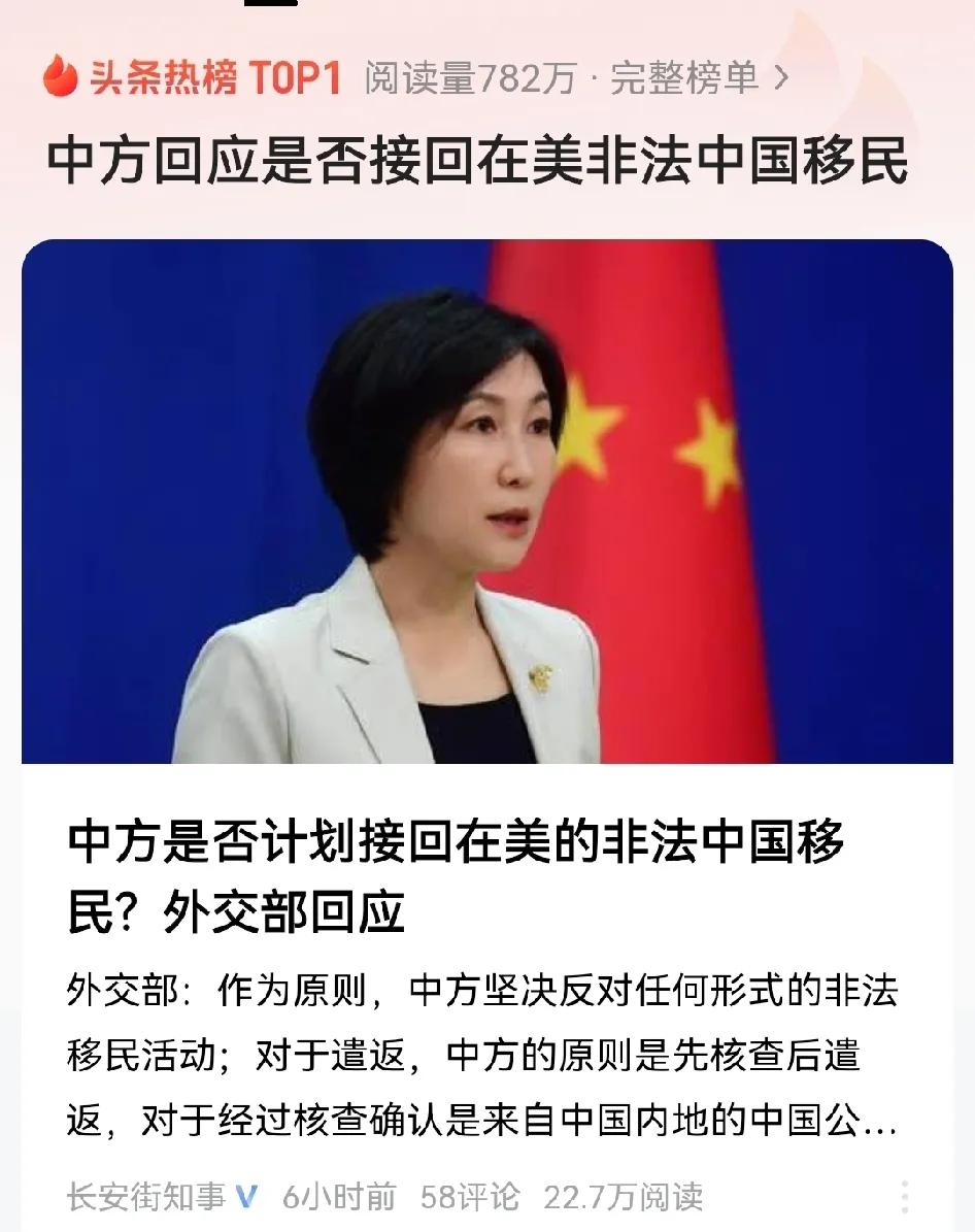 为什么有人非法移民去美国？其实就这几个原因：
1、听说美国钱好赚。就像村里有人去