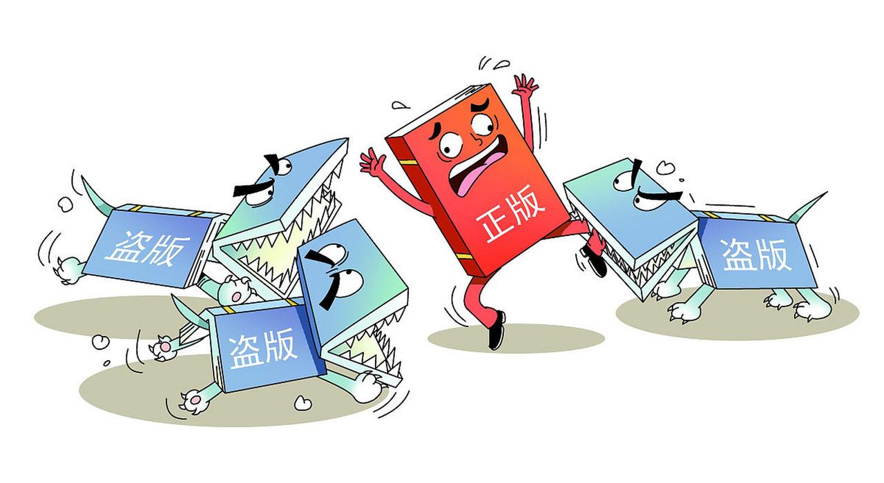 在此我问一下条友们，当你发表的作品视频，被人一字不落的盗版，你们的心情如何。有什