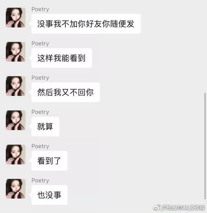 钟意 想要和各位复习一下 