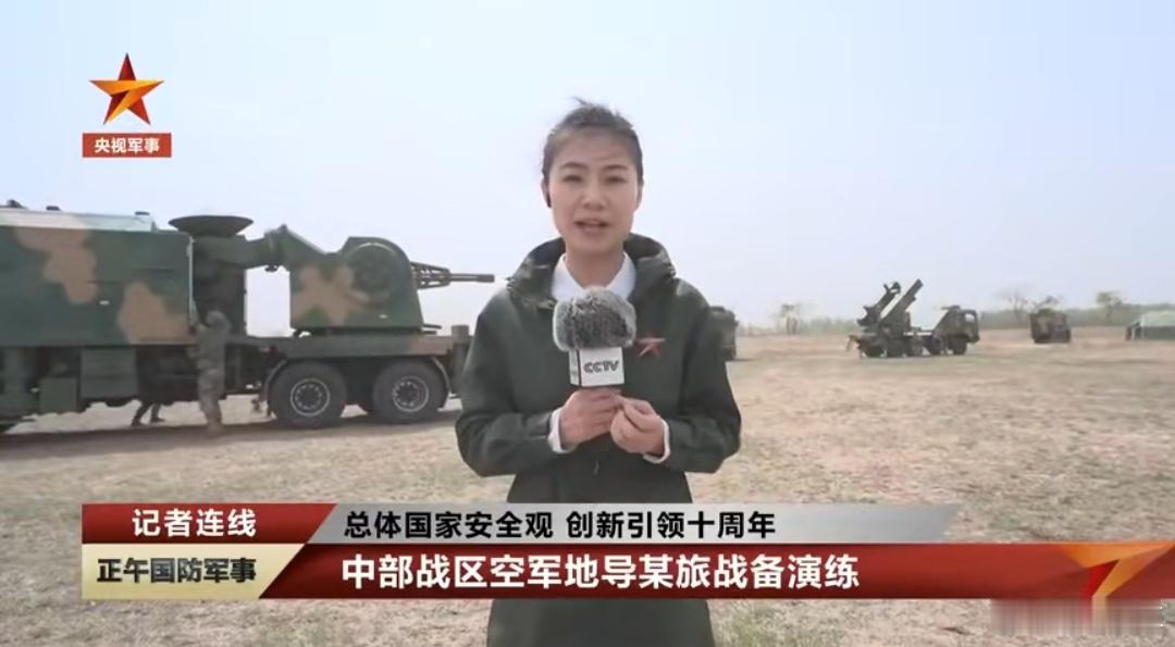 中部空军某地导旅的红旗6A防空系统 ​​​