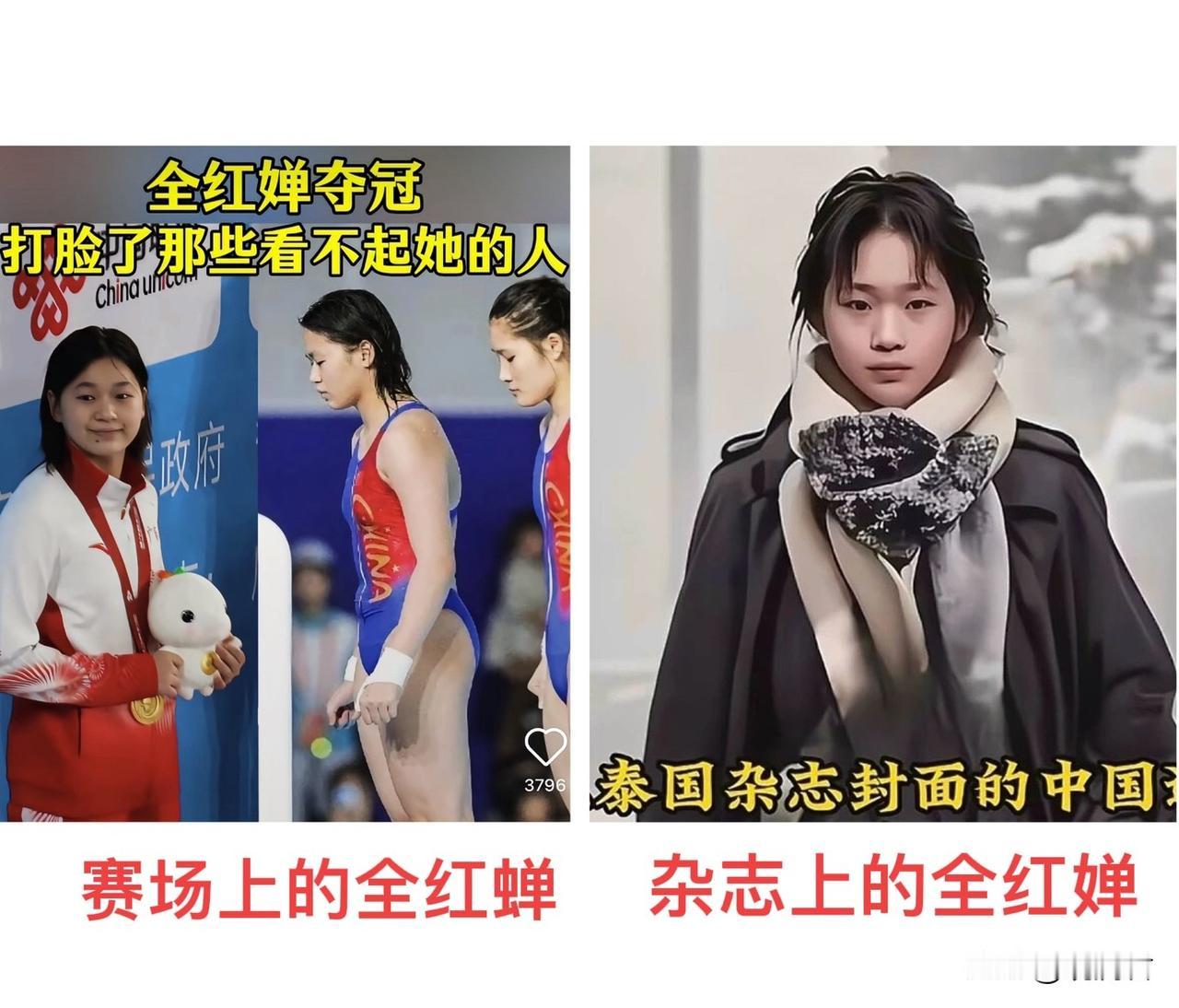 初次看到这张照片，就觉得很特别，让人眼前一亮，黑白灰的主色调让整个画面看起来很清