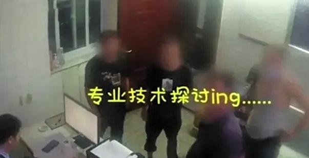 笑疯！3名男子去派出所调解纠纷，结果忍不住顺手修好坏空调，职业病太致命了！
 