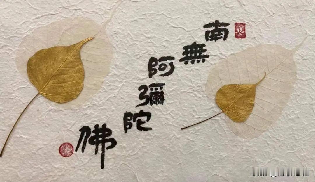 大安法师讲故事 115.睡在棺材的吴信叟
原创 大安法师 东林法音
2022年0