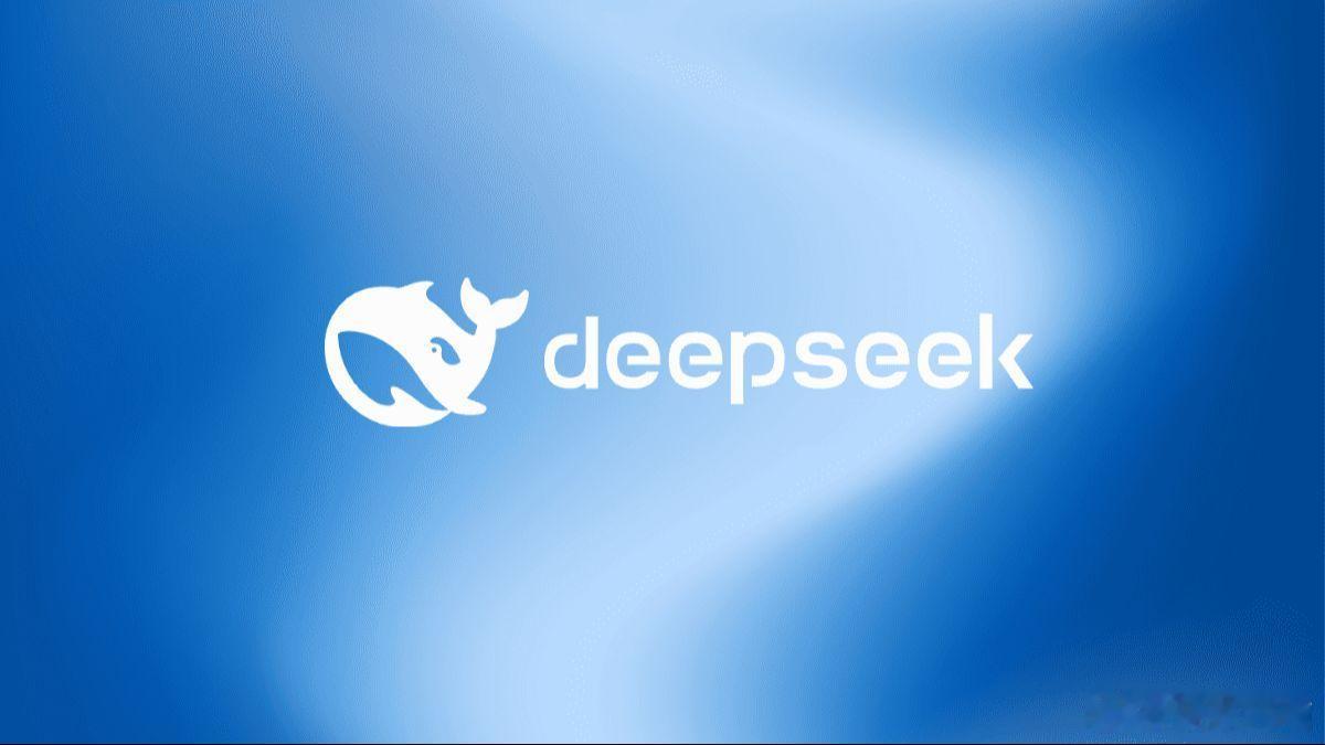 【 DeepSeek成史上最快破三千万日活APP ！】 专家提醒没必要为AI教程