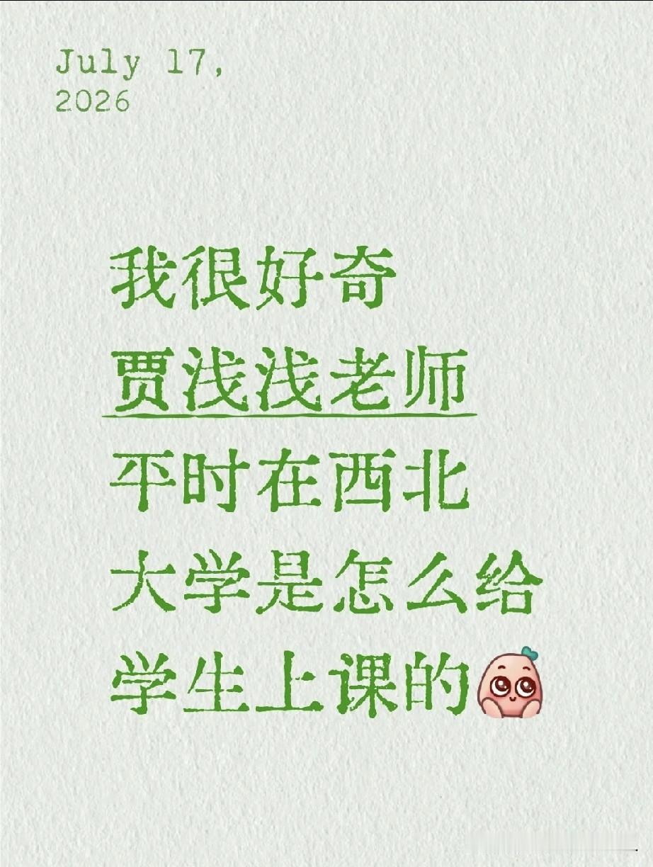 。