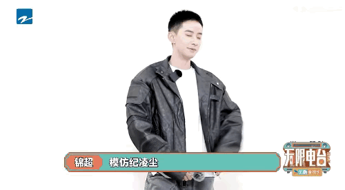 #于正说赵晴锦超是网红#电视剧《为有暗香来》的女二号演员是被于正看中的网红赵晴。