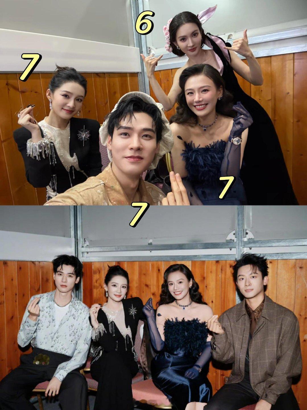 《花少6》与《花少7》的同框📷 花儿与少年‖花儿与少年[超话] ​​​