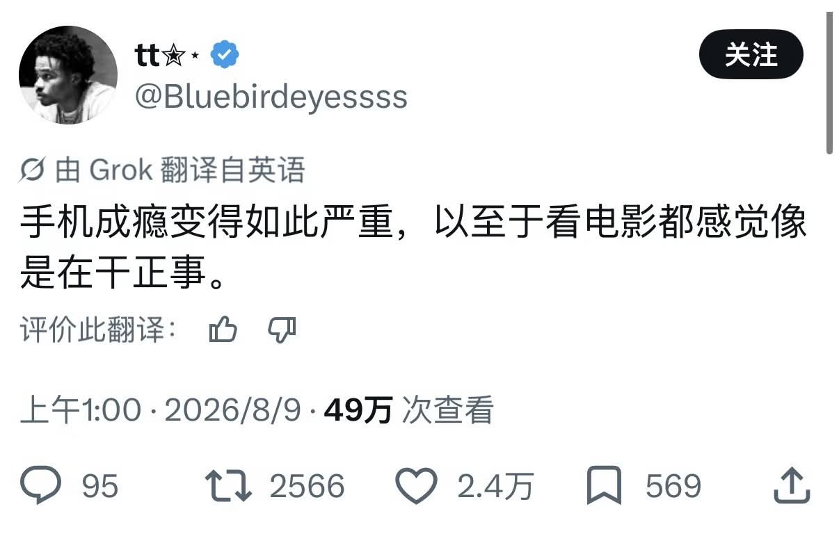 还真是meme