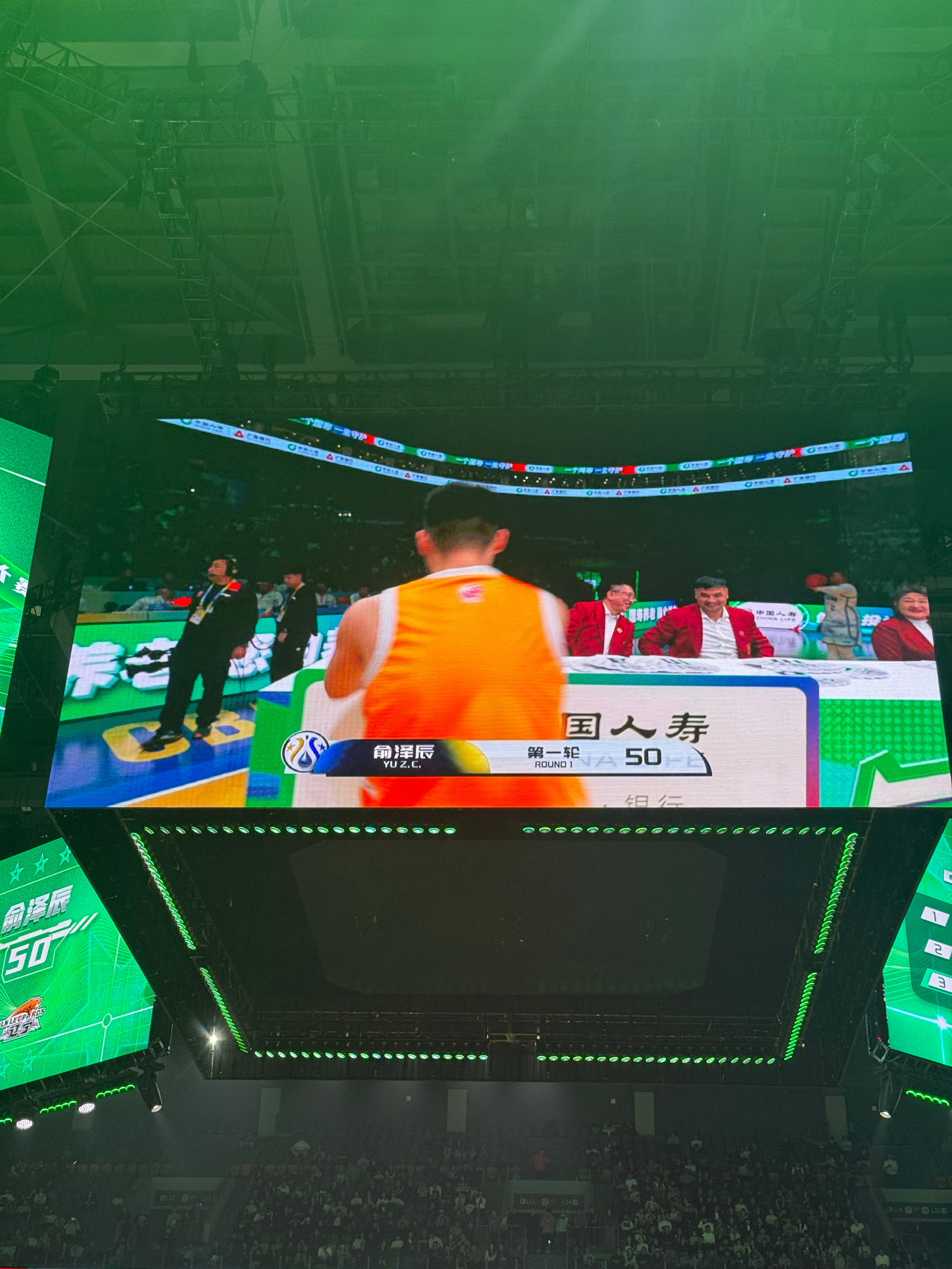 俞泽辰第一扣50分，可以的！2026cba全明星周末