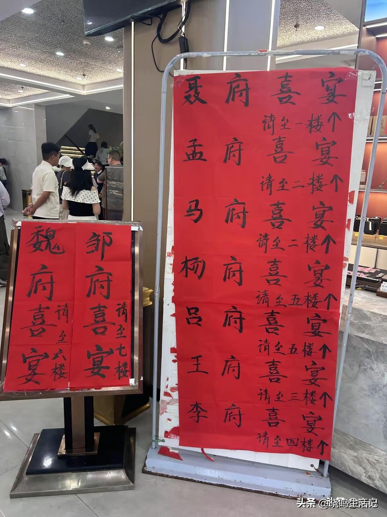 我家孩子高考600分多点，没办升学宴，是不是太跟不上时代了[捂脸]