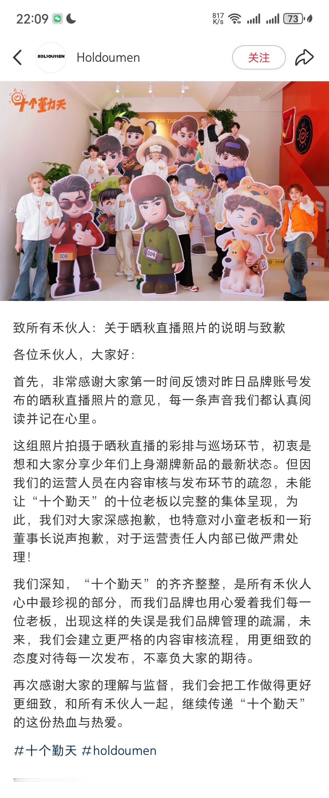 [流汗][流汗][流汗][流汗] ​​​