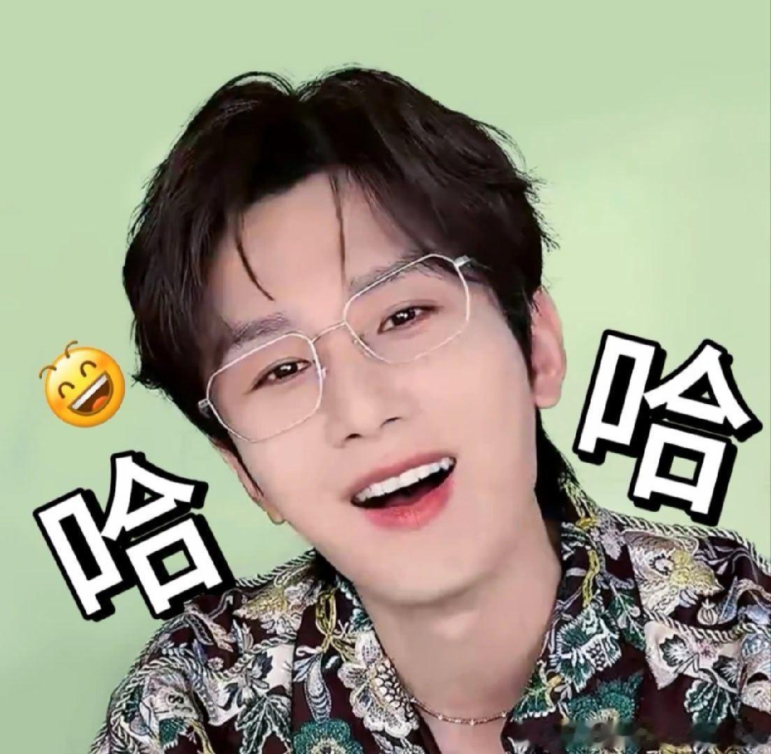 生活的意义，在于有你的每一刻今天开心呀