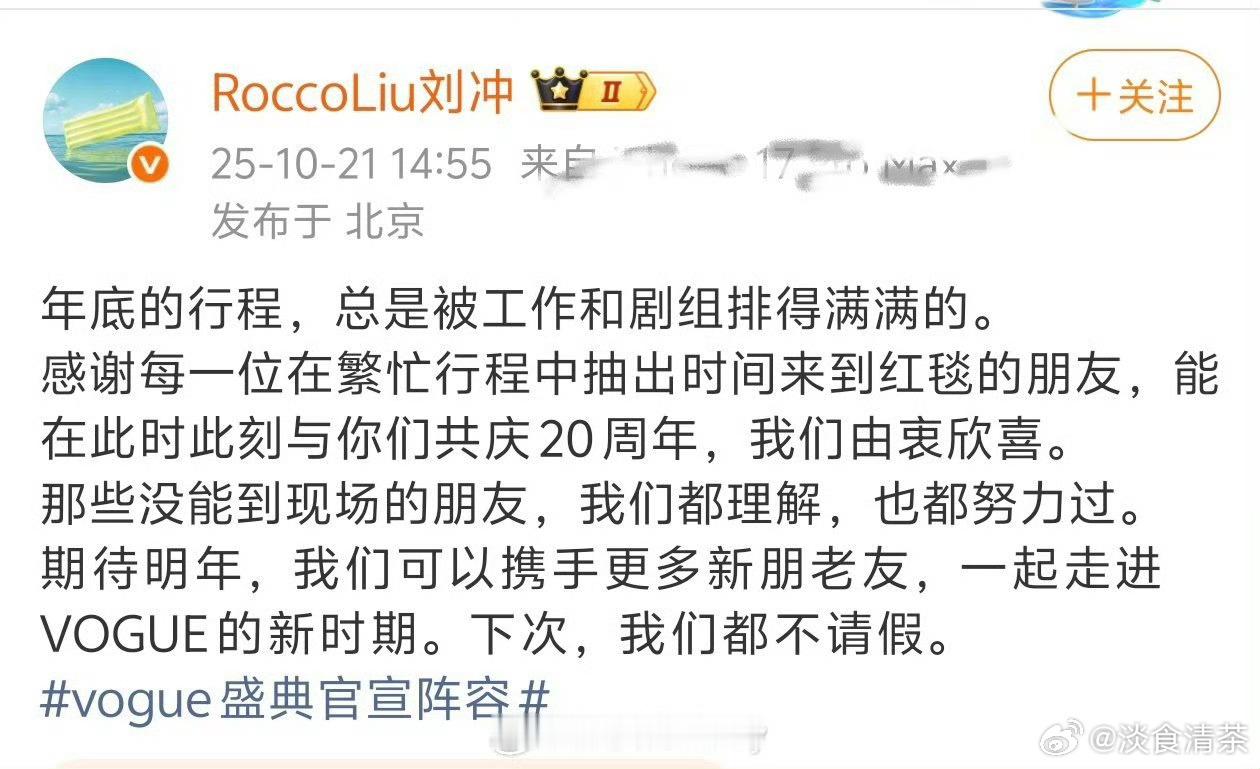 好尴尬…… ​​​