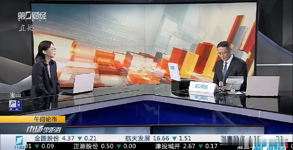 周一中午，一份来自高盛的重磅研报悄然出炉，穿透了近期A股与港股市场极致分化、剧烈