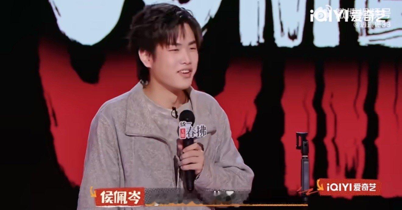 侯佩岑心里人满为患 侯佩岑的温柔是会蔓延的，夸完这个又惦记着那个，生怕漏掉谁的好