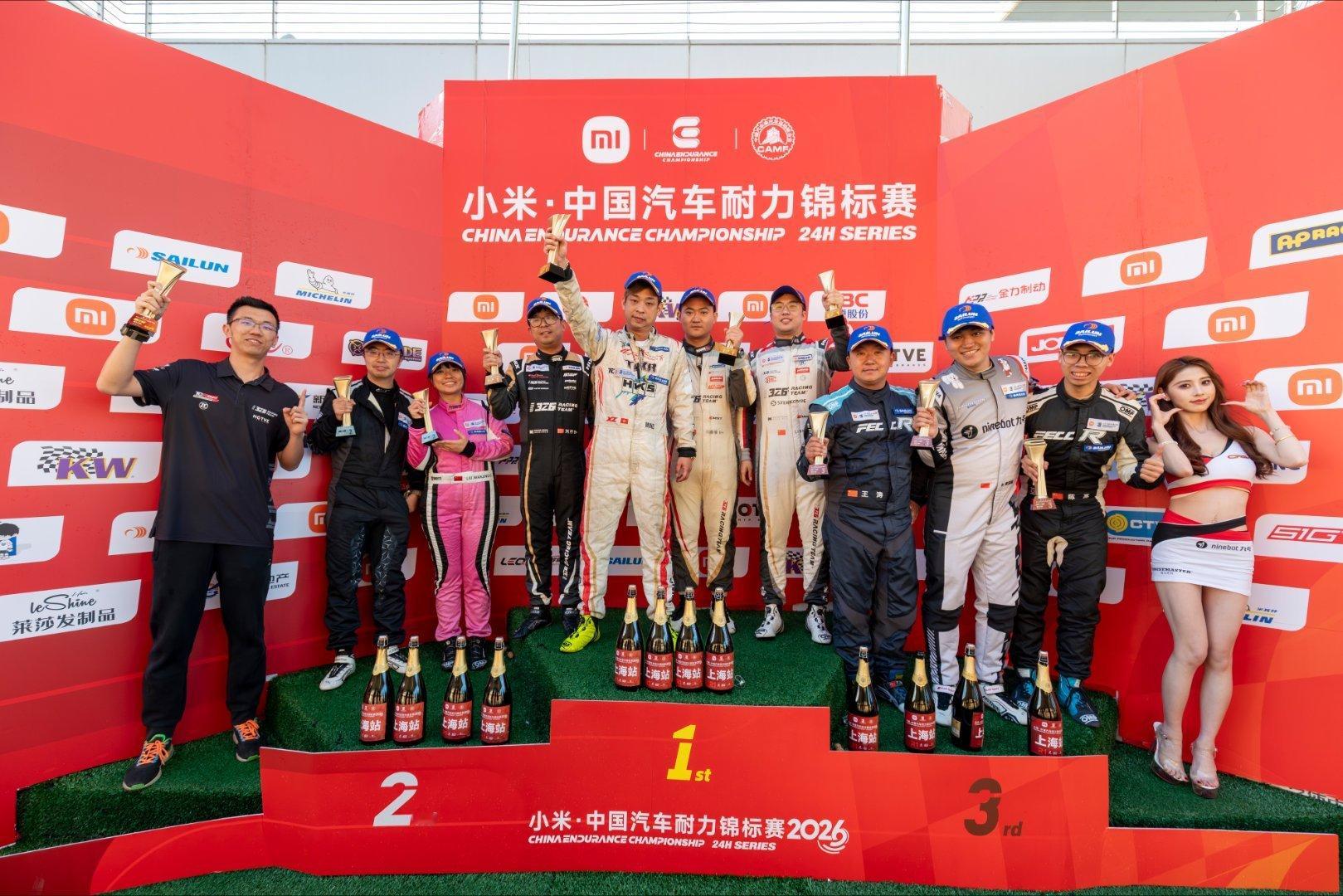 2026CEC中国汽车耐力锦标赛首站顺利完赛，感谢车队全体人员的付出，这站老奥迪