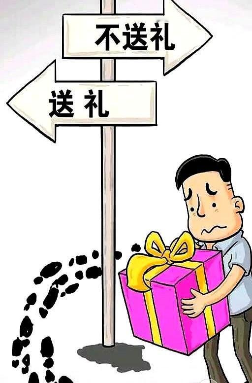 中秋不送礼，真的升不了职？

老周把月饼换成母亲做的花生糖，工资立马涨了一千五。