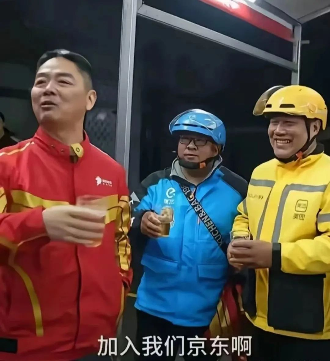 刘强东称过去5年是京东失去的5年 618前夕，京东的一号位——董事局主席刘强东，
