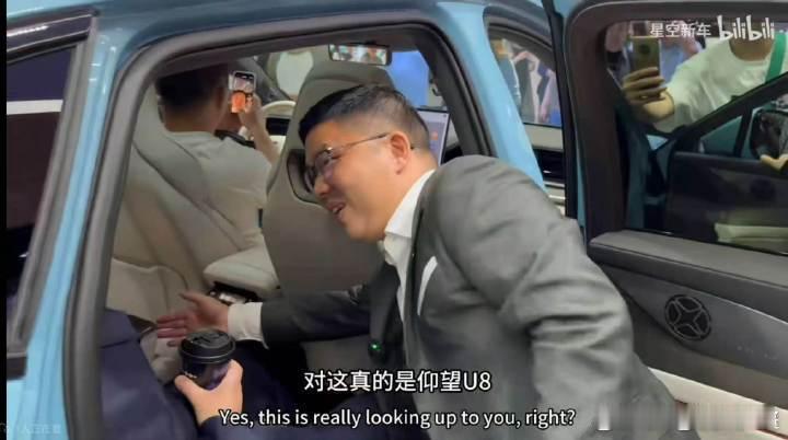 提示一下，这个是长江总 