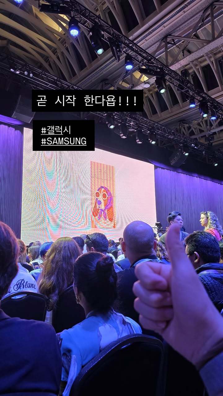 “CB百蓝_。260722申东熙 ins story更新：马上就要开始了!!!G
