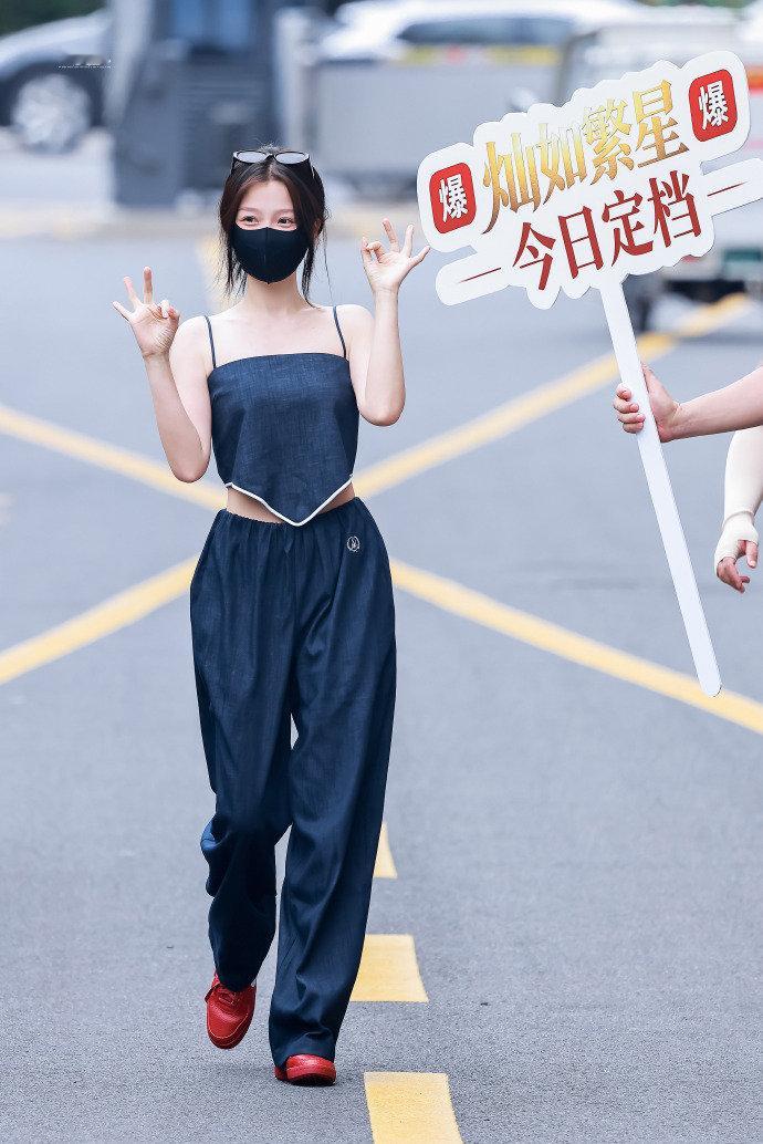 虞书欣剧宣的神她来了虞书欣剧宣的神她来了 