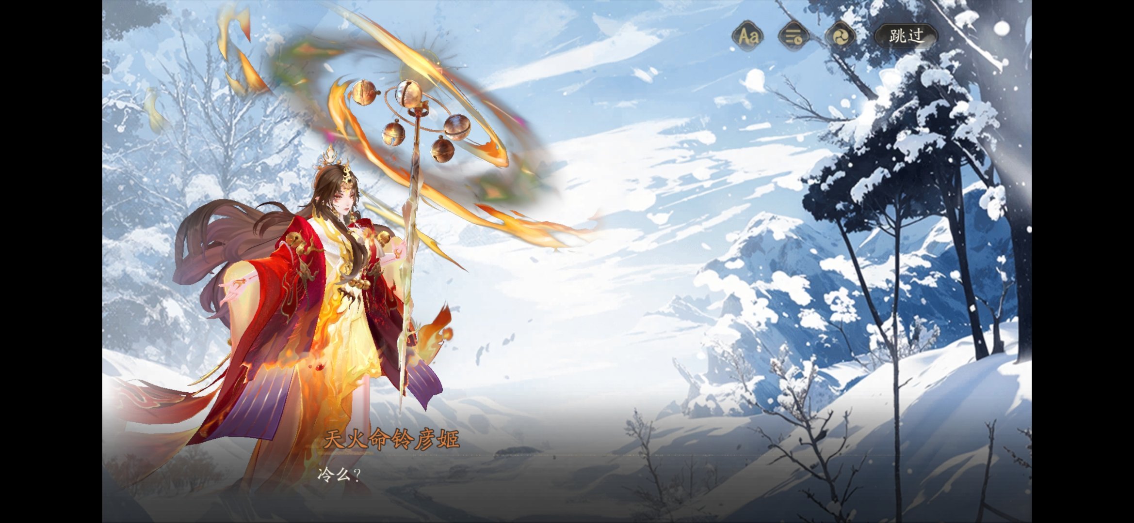 哎呦还有我们思铃俩公婆的事🥰那么，大家一起唱吧：风太大了🗻🌪️她稍微侧身?