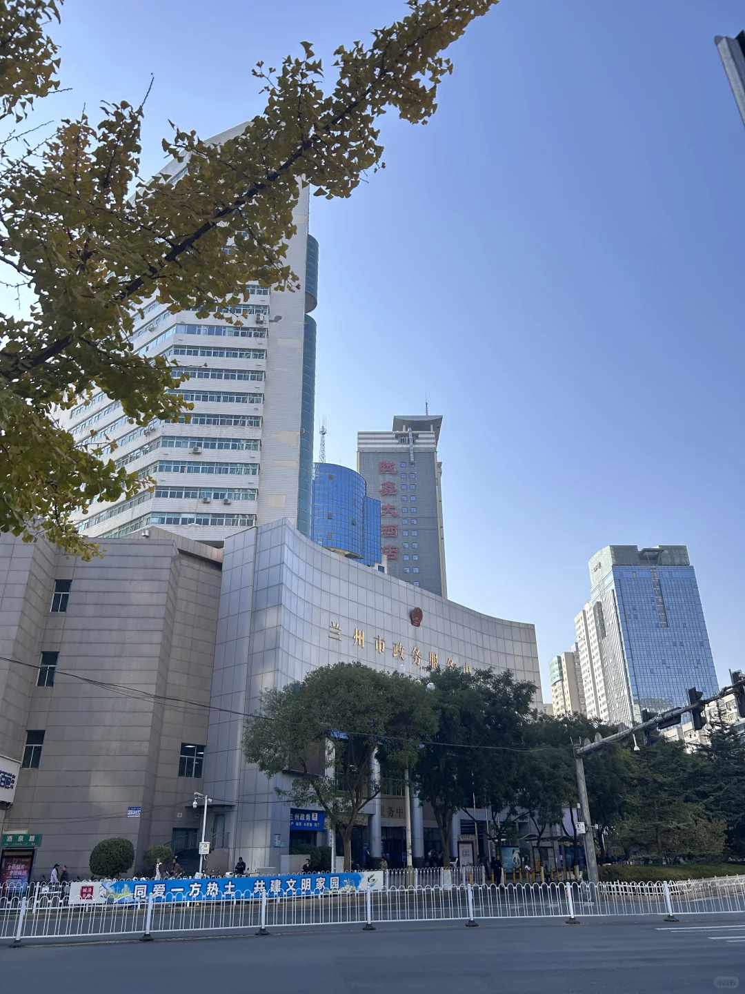 兰州教资异地认证，现场确认所需材料