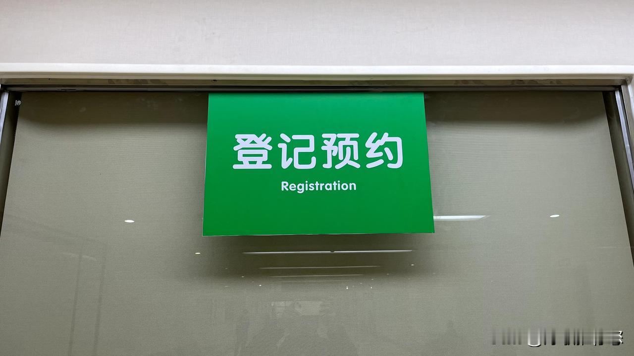 你说怪不怪？长得漂亮的女生，水平很高，态度也好，相反，又老又丑的，水平很差，态度