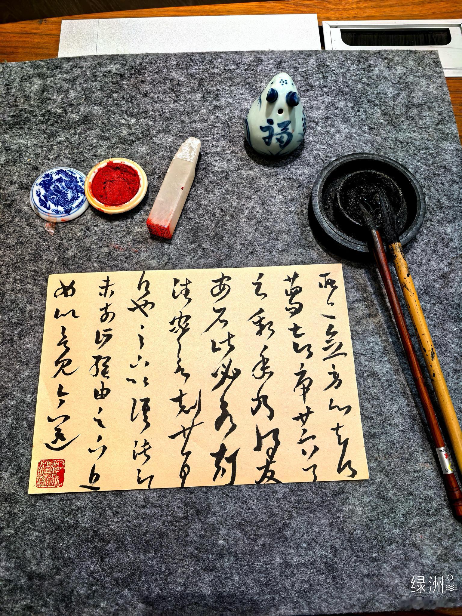 性本傲然，冷眼笼袖孤愤寒，尝遍冷暖，著得律令照尘寰。  ​​​