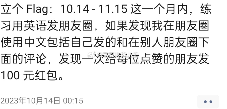 好喜欢这样的人欣赏这样的人也佩服这样的人 