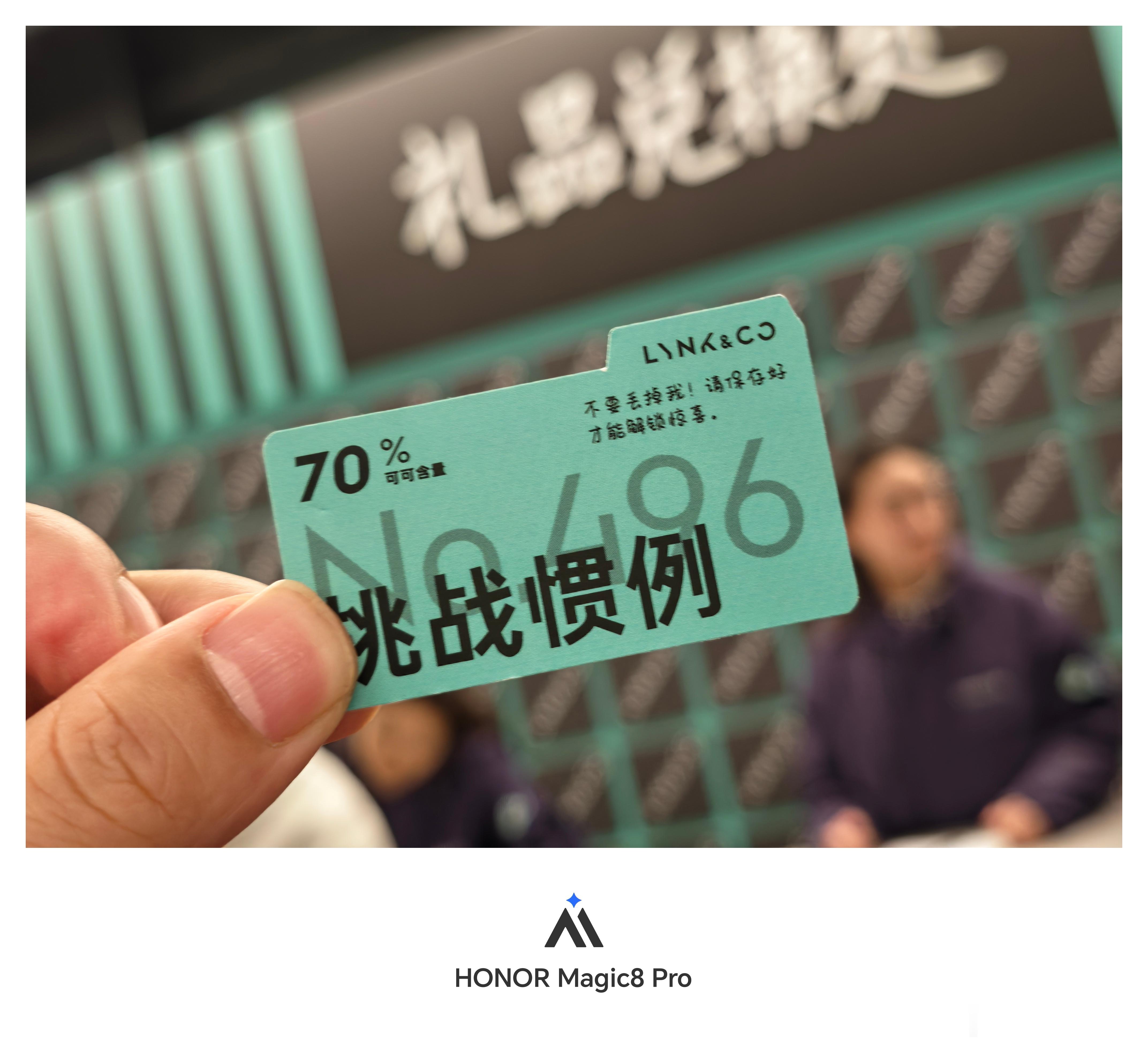 2025co客大会错过N次，来了就拿了奖